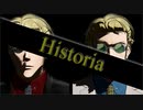 【MMD呪術廻戦】Historia【七海建人】