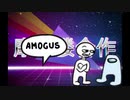 【インポスター晒しイベント第100回記念】ニコニコ動画摩天楼合作