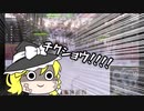 【さくっとWoT】M40/M43【ゆっくり】
