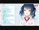 【雑談】コラボの時は「喜びお黙り人間」山神カルタ！【にじさんじ山神カルタ】