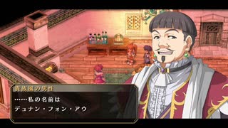 【実況】初めての実況動画【空の軌跡FCevolution】part30