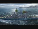 【WoWS】(´・ω・｀)へっぽこらんらん航海日誌～その32～