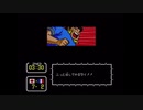 【実況】キャプテン翼Ⅲをいい大人達が本気で遊んでみた。part21