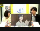 月刊ガガガチャンネル vol.115