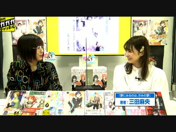 人気の 渡航 動画 80本 ニコニコ動画
