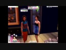 南の島でsims4 #4【恋愛は押しまくれ！】