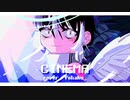 【オリジナルMV】シネマ / ver.余白_【歌ってMV作ってみた】
