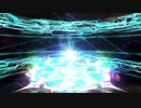 虹回転