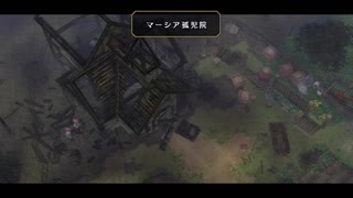 【実況】初めての実況動画【空の軌跡FCevolution】part32