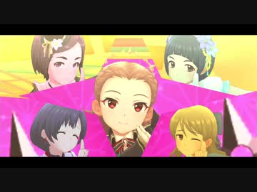 [デレステMV] Shinobi 4.0 忍者のすゝめ [関裕美]