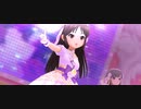 【デレステMV】Beat of the Night【5周橘ありす】