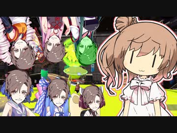 【Splatoon2】大乱闘ささらと六等分のおじさん【CeVIO実況】