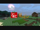 【Minecraft】とまとのMinecraft-第6話【ゆっくり実況】