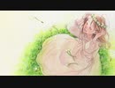 Clover / 初音ミク