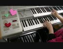 【あんスタ】「ハートプリズム・シンメトリー」エレクトーンで弾いてみた！