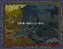 ヴォルガノス - 穴ハメ 【団員参考用】