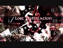 Arcaea Lost Civilization