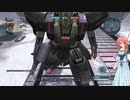 ゆっくり+VOICEROID実況　　自由なバトオペ２日81ページ目　