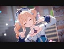【バーバラ】Lap Tap Love【原神MMD】