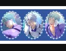 【MMDツイステ】GETCHA!