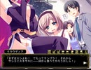 【エロゲ体験版】さくらシュトラッセ PartEnd
