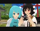 リメイク：外来人魔理沙の幻想生活　第87話