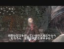 全国統一仕掛け武器変形音リスニングテスト【bloodborne】