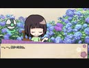 【ボイロ劇場】ボイロちょこっと劇場　「いちご大の幸せ」【短編集】