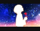 イデア/CoCo 【歌ってみた】【cover】