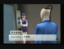 sc^信長の野望派だけどパチプロ風雲録５-青春篇-を初プレイ実況　４９