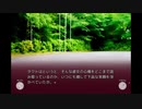 【Regen. of Spin 泡影の匣】実況17日目