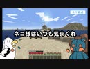 【マインクラフト】#4｢第一章-砂の大地を踏み荒らす｣/絵師クラ【Minecraft】