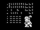 ファミコンのサウンドテスターを作った