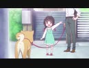 BANG！【私に天使が舞い降りた！】