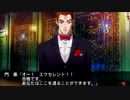 【ときメモ4】脱ニートのための高校生活！part10【実況】