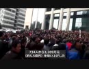 中国で「老人ホーム詐欺」が多発・少子高齢化が原因・野田聖子も一枚噛んでる