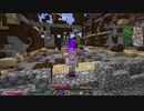 【Minecraft1.16.5】ゆかりんが魔術MODで遊ぶだけ　29【VOICEROID実況】