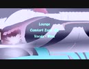 「Lounge - Comfort Zone 06」※Vocals・Wind・00938