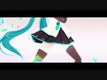 セカイ 歌ってみた @70