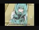 ハッピー宅配便 / カタル　feat. 初音ミク　[オリジナル曲]