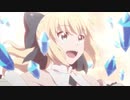 No.1嬢リリィに浄化される英雄王【Fate/Grand Carnival 1st Season】