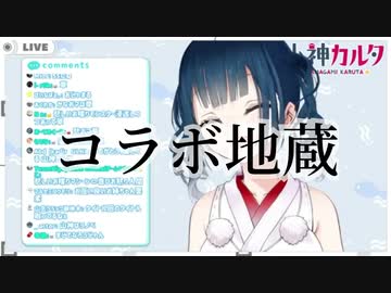 気付いてはいけないことに気付いた悲しきおしゃべりマシーン