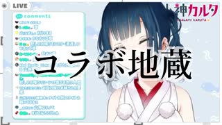 気付いてはいけないことに気付いた悲しきおしゃべりマシーン