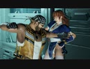 【DOA6 ryona】かすみ ryona vs バース[壁と天井]
