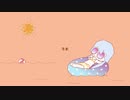 CHO-DARI　歌ってみた　「すみか」