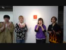 【モニタリング】 JKメンバーの髪を切ったら人生終わりました。【遠隔操作】