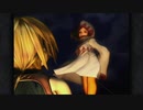 【ファイナルファンタジー9】リメイクが出るかもしれないからプレイしてみた【Part2】 アレクサンドリア城脱出～魔の森【FINAL FANTASY IX_Switch】