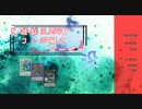 【遊戯王ADS】コンボ擬きムービー 没