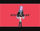 【MMDウマ娘】太陽系デスコ/ メジロマックイーン