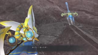 【実況】「イースⅨ」をしゃくしゃくしてやるぜ　その56